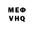 Метадон мёд Aida Kusemisova