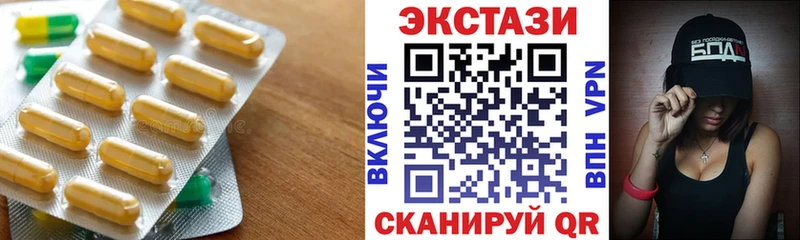 Экстази TESLA  маркетплейс какой сайт  Горячий Ключ 