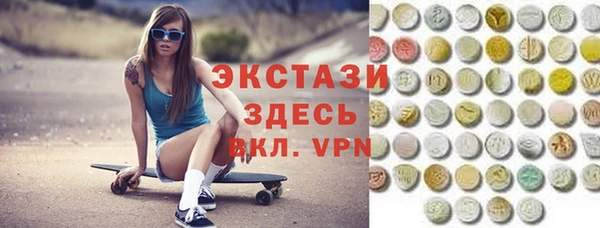 гашиш Богданович