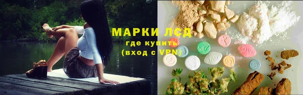 прущие крисы Богородицк
