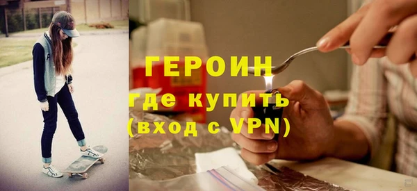 гашиш Богданович