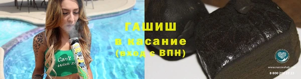 прущие крисы Богородицк