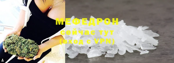 гашиш Богданович
