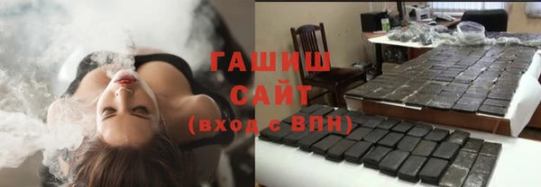 гашиш Богданович