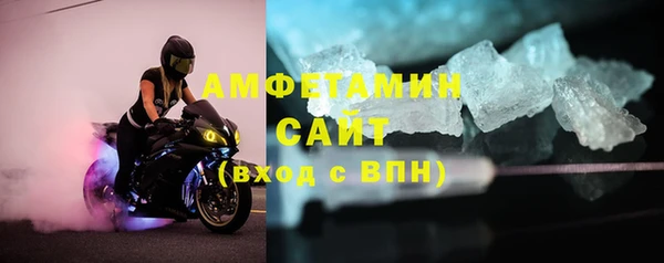 прущие крисы Богородицк
