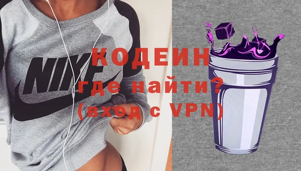 прущие крисы Богородицк