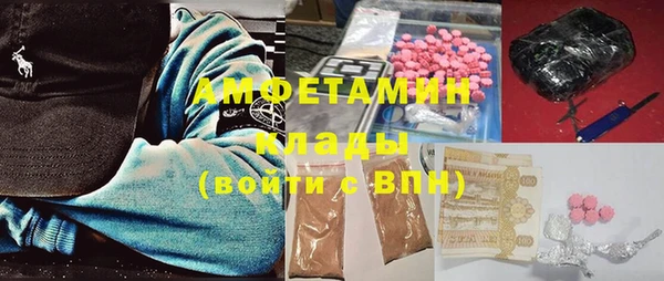кокс Баксан