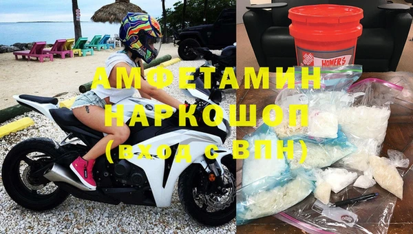 прущие крисы Богородицк