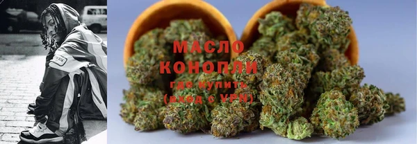 прущие крисы Богородицк