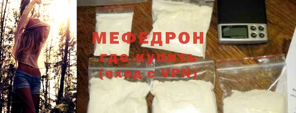 гашиш Богданович