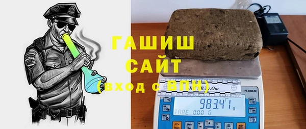 прущие крисы Богородицк