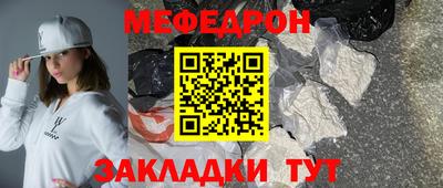 мдпв Берёзовский