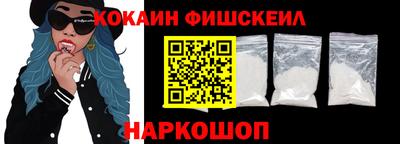 таблы Волжский
