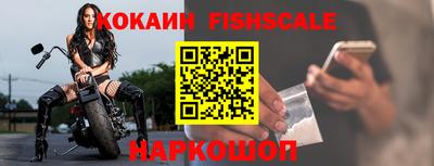 скорость mdpv Абакан