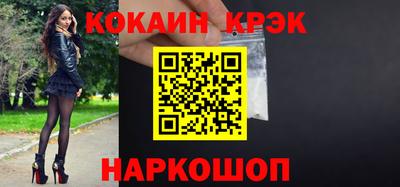 мдпв Берёзовский