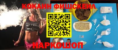таблы Волжский