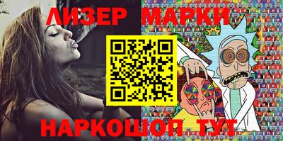 мдпв Берёзовский