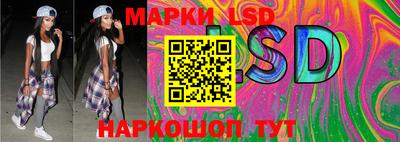 гашиш Беслан