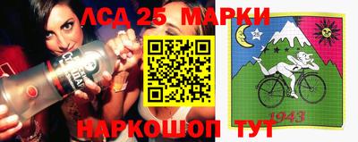 таблы Волжский