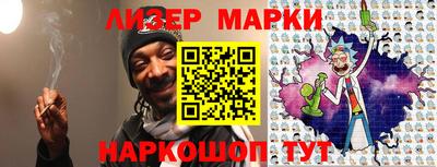 таблы Волжский