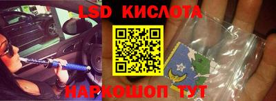 скорость mdpv Волгодонск