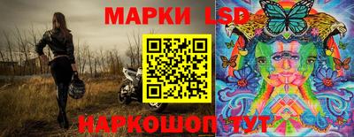 таблы Волжский
