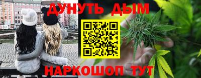 скорость mdpv Волгодонск