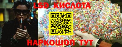 скорость mdpv Волгодонск