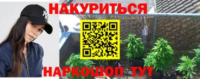 мефедрон мука Волжск