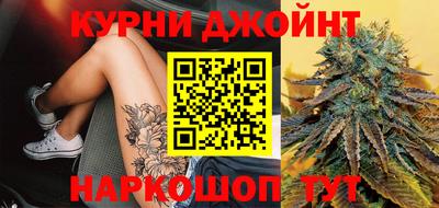 мдпв Берёзовский