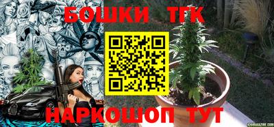 мефедрон мука Волжск