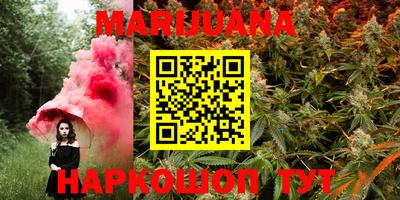 мефедрон мука Волжск