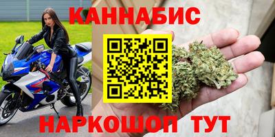 скорость mdpv Волгодонск