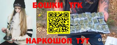скорость mdpv Волгодонск