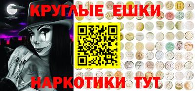 скорость mdpv Волгодонск