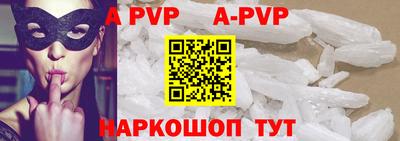 мдпв Берёзовский