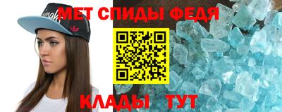 мдпв Берёзовский