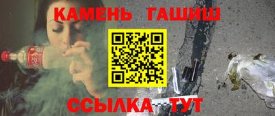 скорость mdpv Волгодонск