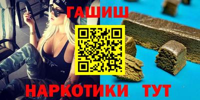 мдпв Берёзовский