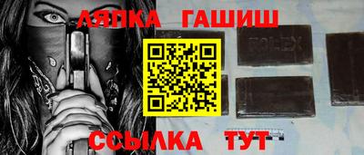 мдпв Берёзовский