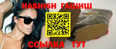мефедрон мука Волжск