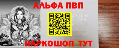 скорость mdpv Волгодонск