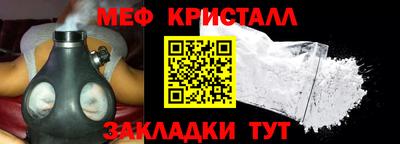 мдпв Берёзовский