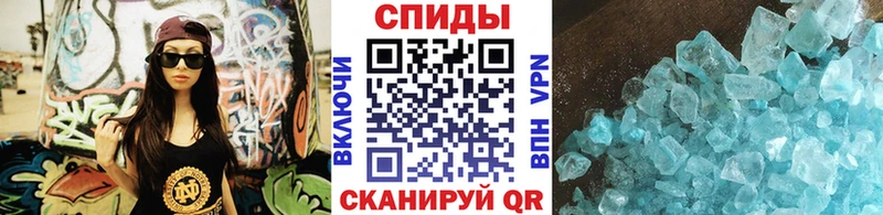 где купить   mega ссылки  МЕТАМФЕТАМИН винт  Горячий Ключ 