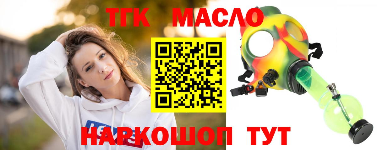 АМФ кристаллы  MDMA  Горячий Ключ  Меф кристаллы  Меф кристаллы  ГАШИШ  Марихуана 